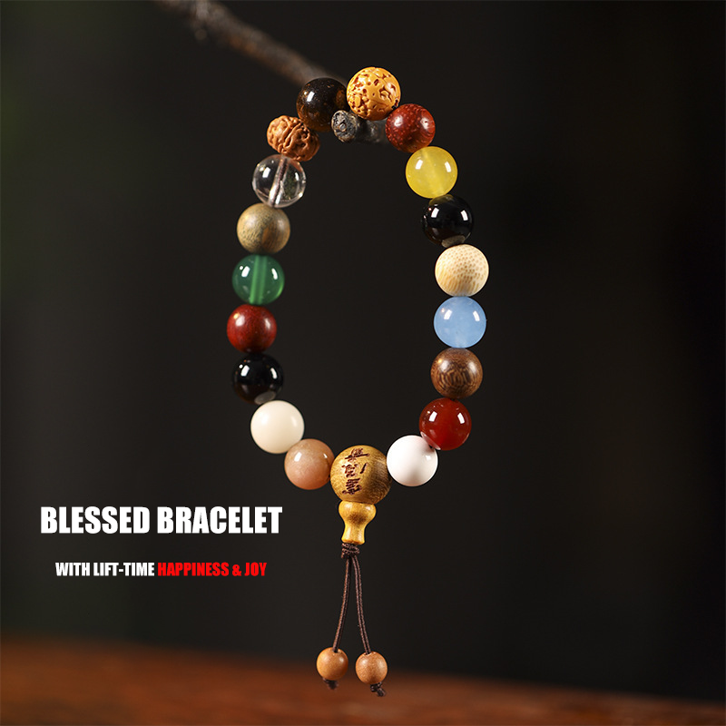 18-Bead Healing Crystal Bracelet Colorful Vintage Lucky Charm for Meditation,Famous Protection Charm from Lingyin Temple, Anxiety Relief & Holiday Gift for Couples