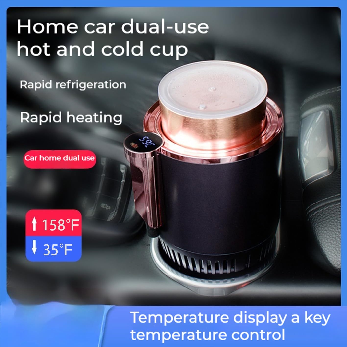 12V Smart Cup Cooler & Warmer | Portable Car Cup Holder with Cooling & Heating | Compact, Reliable, and Easy-to-Use Auto Drink Chiller