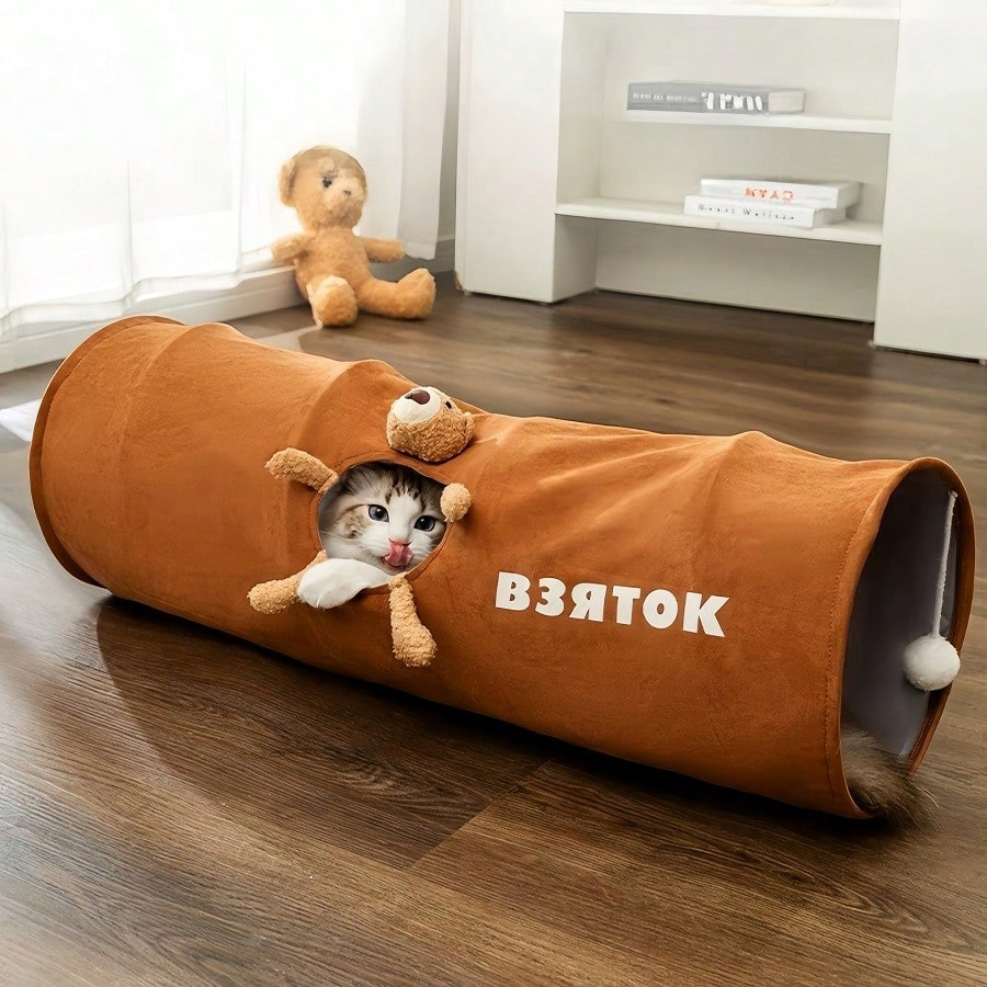 Cartoon Cat Tunnel Foldable Straight Tube Toy for Indoor Cats, Brown Polyester Pet Tunnel for Play & Storage