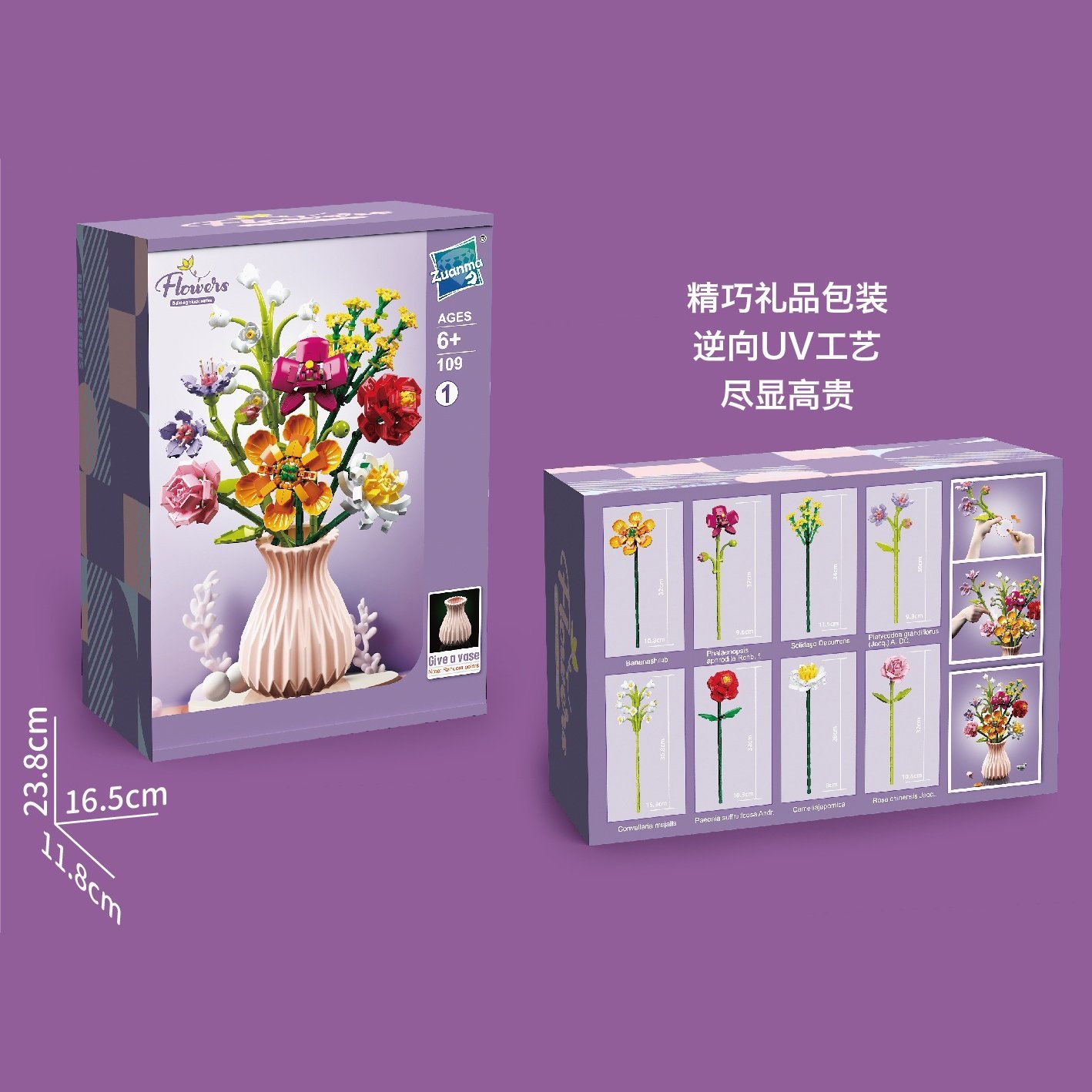 DIY Flower Bouquet Building Blocks with Vase – Eternal Bloom Gift for Christmas & Home Décor - 3DCrystalGifts