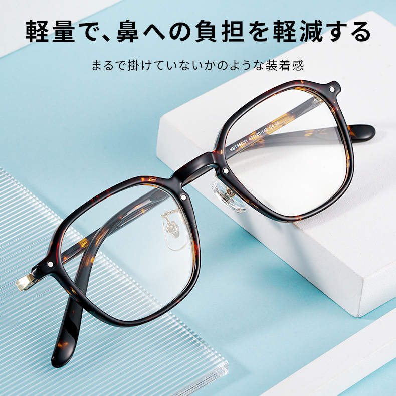 Eterlens｜14.6g ウェリントン型小さめフレームメガネ｜レトロで上質感漂う