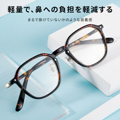 Eterlens｜14.6g ウェリントン型小さめフレームメガネ｜レトロで上質感漂う