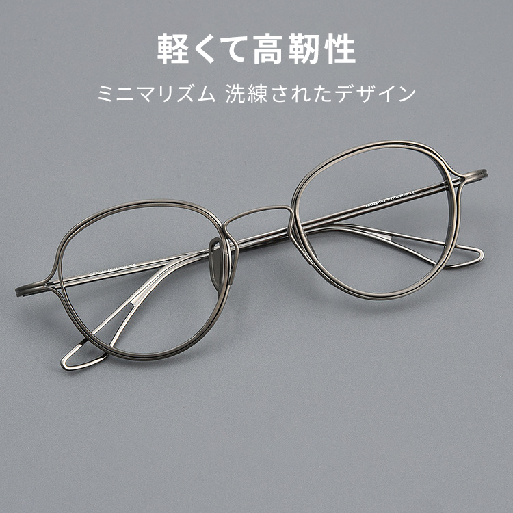 Eterlens｜13.7g レトロ風チタンメガネ｜匠の技が光る一本
