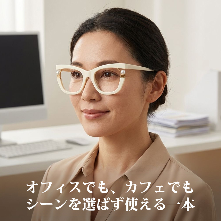 【パール装飾・バタフライ】Eterlens メガネ 度付き おしゃれ 個性的 | フォックス型・フォックス型 | 小顔効果・大きめフレーム | 華やか・パーティー・レディース