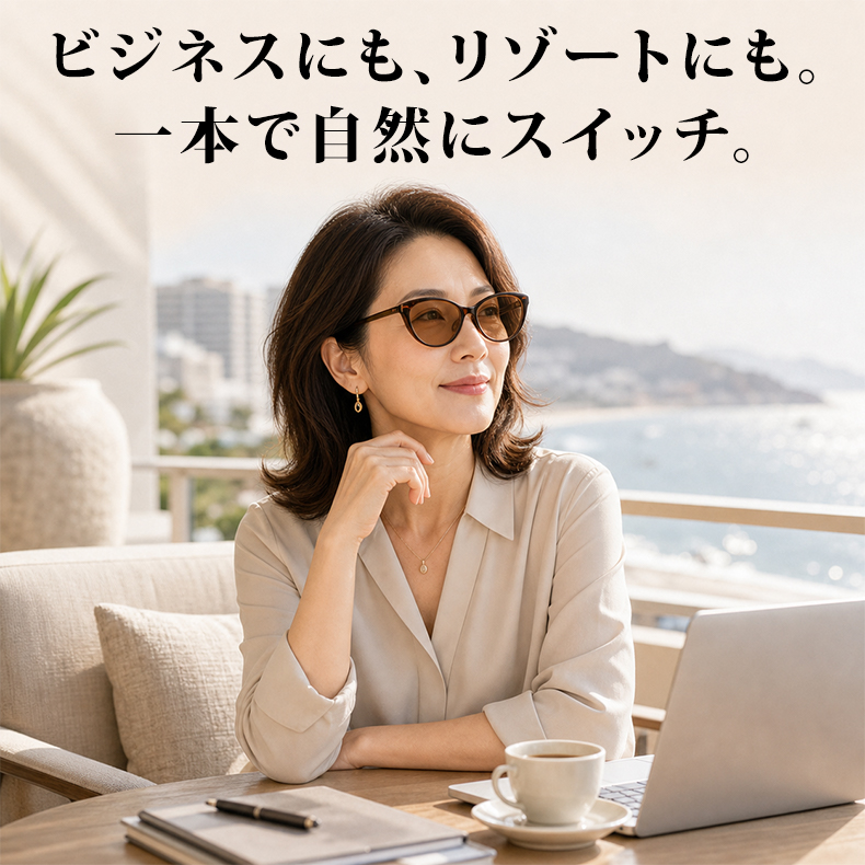 【TR軽量・調光変色】 Eterlens｜欧米風ビッグフレームキャットアイ ブルーライトカットメガネ｜軽やかなTR素材 長時間でも鼻に負担がかかりにくい｜自動調光で1本2役｜ビッグフレームですっきり見え・すっきり見え-Brown 商品画像 3