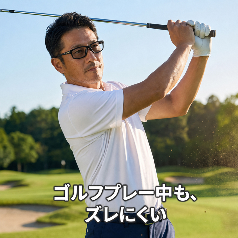 【調光・遠近両用】Eterlens 老眼鏡 おしゃれ スクエア | スマート調光・ブルーライトカット | スポーティデザイン・アウトドア兼用-Black