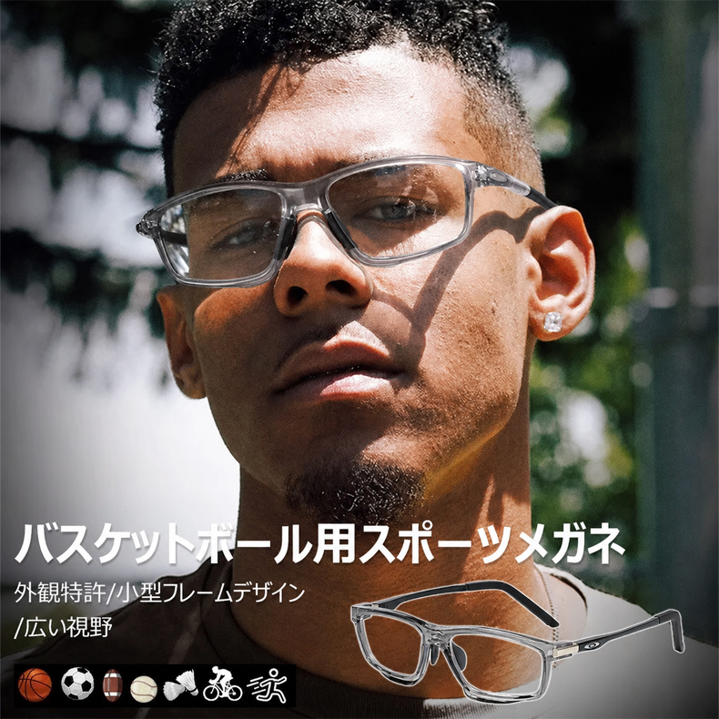 Eterlens リーディングミラー  "ヴァーテックス" | 全ての機能をこの1本に集約 | 遠近両用 調光レンズ ブルーライトカット | 快適フィットの調整可能鼻パッド、滑り止め リーディングミラー