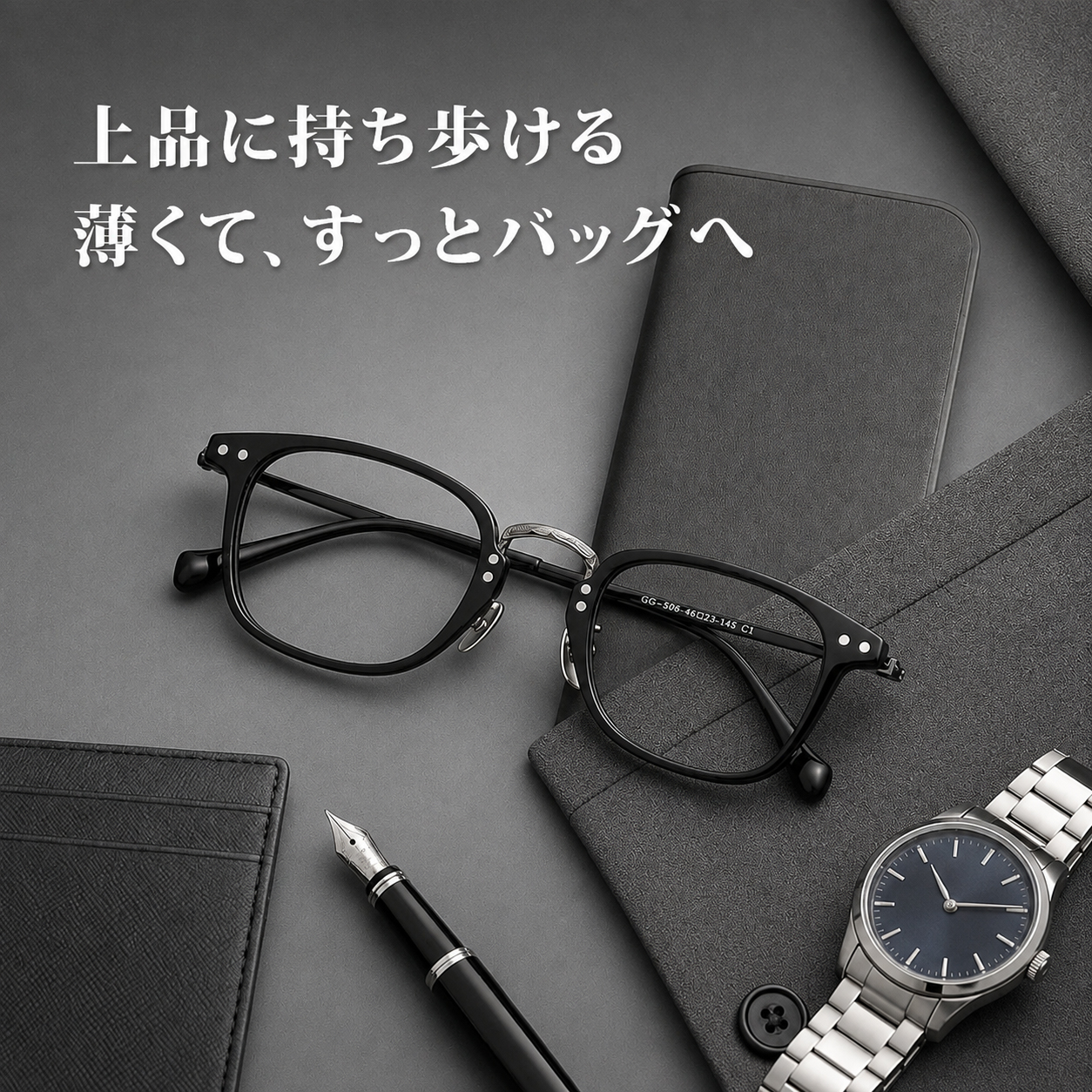 【知的でシャープ・小顔効果】Eterlens スクエアメガネ| TR+チタン|   13.9g超軽量フレーム | 度付き対応・ブルーライトカット