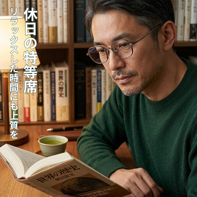 【小顔効果・ 超軽量 9.7g】Eterlens オーダーメイドメガネ 多角形 | 纯チタンフレーム | 度付き対応・幾何学モダン・男女兼用 - 商品画像 3/12 (Round RxReady)