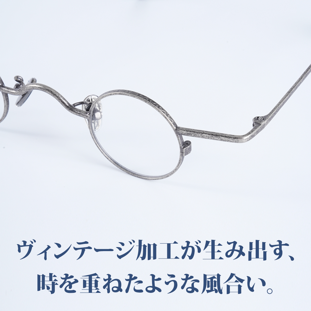 Eterlens 時の円環コレクション|  教授メガネ | おしゃれな小さめラウンドフレーム |  │ブルーライトカット | レトロ風メガネ