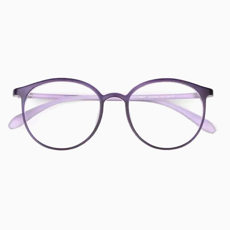 [Copy]超軽量ブルーライトカット若見え老眼鏡 | Boston BlueGuard | Eterlens