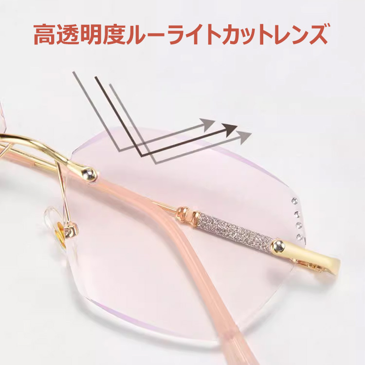 Eterlens ダイヤモンドデザインチークカラーレンズ老眼鏡