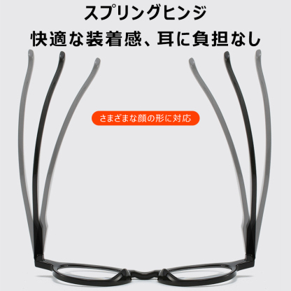 Eterlens クラシック老眼用メガネ ｜シンプルでエレガント｜オフィスカジュアル