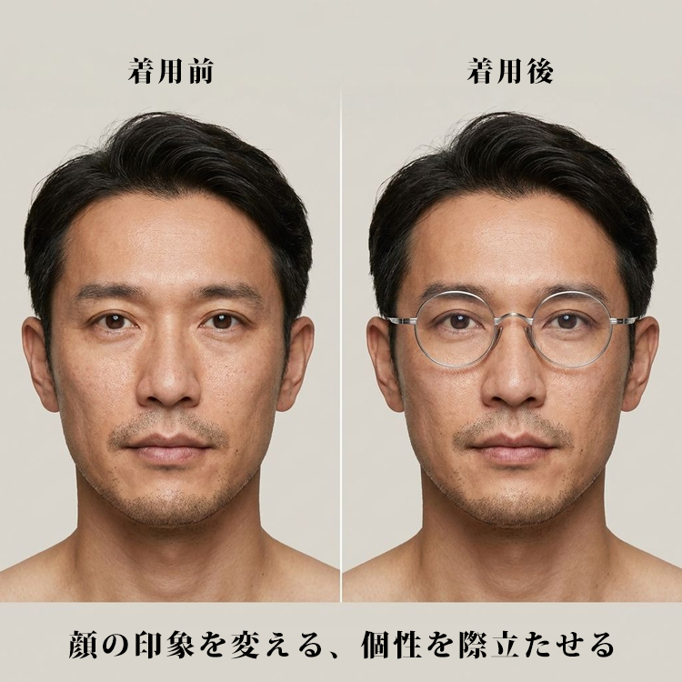 Eterlens万年亀完成品--老眼・調光
