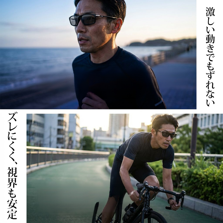 Eterlens「ヴァーテックス」調整可能な鼻パッド・滑り止め仕様 商品画像 5