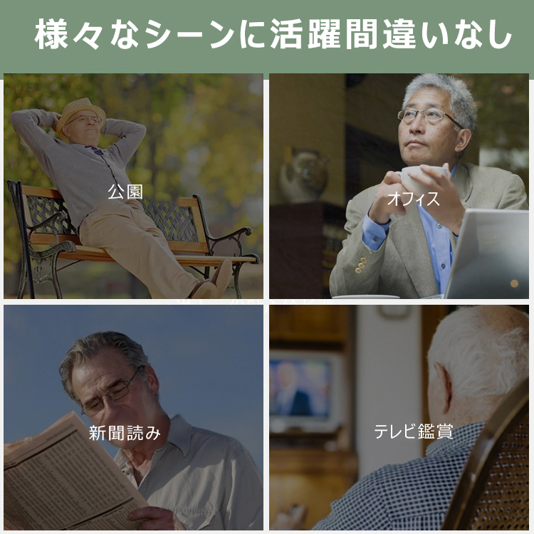 Eterlens 高級ブルーライトカット老眼鏡-Eterlens