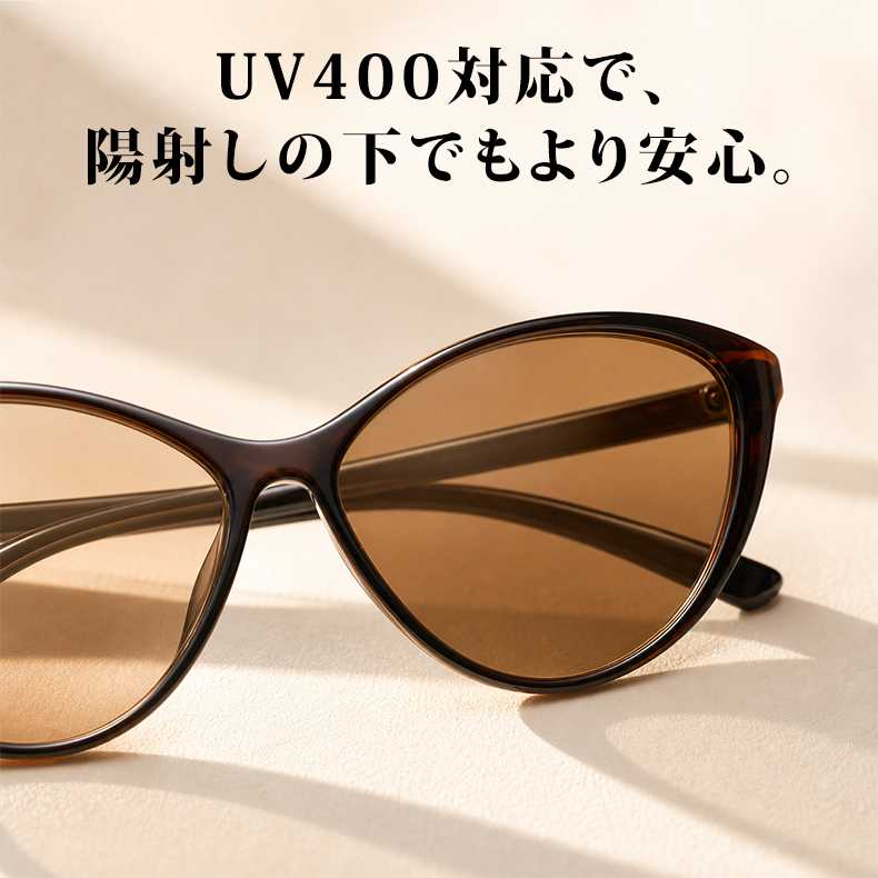 【TR軽量・調光変色】 Eterlens｜欧米風ビッグフレームキャットアイ ブルーライトカットメガネ｜軽やかなTR素材 長時間でも鼻に負担がかかりにくい｜自動調光で1本2役｜ビッグフレームですっきり見え・すっきり見え-Brown 商品画像 4
