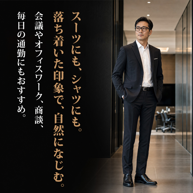 Eterlens GRAVITY | 調節可能な滑り止め耳掛けテンプル | スポーツメガネ