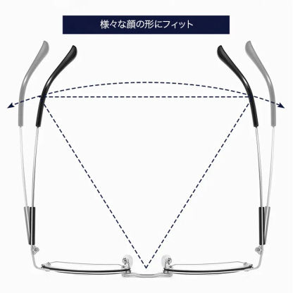 Eterlens おしゃれシニアグラス-Eterlens