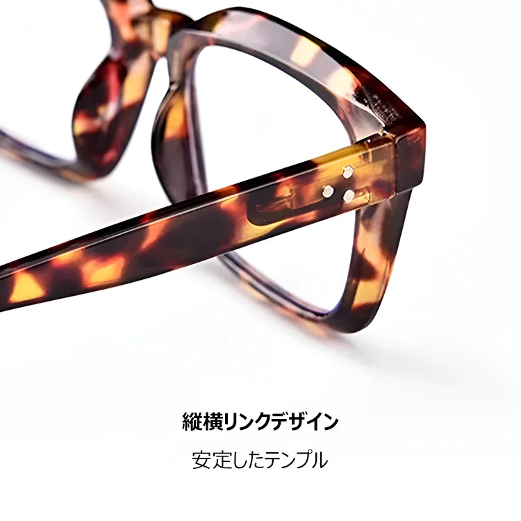 Eterlens 知性の窓  | ブルーライトカット老眼鏡ビッグフレームウェリントン型-White tortoise shell