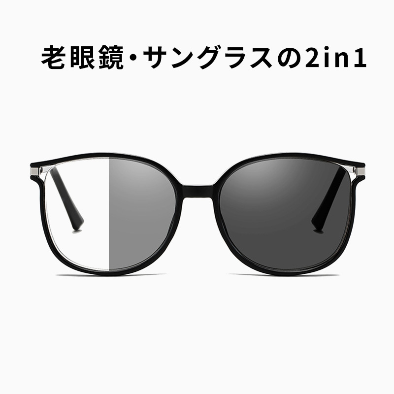 Eterlens ラメの“輝き”で囲むことで、目力アップ-Eterlens