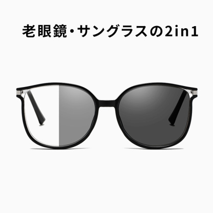 Eterlens ラメの“輝き”で囲むことで、目力アップ-Eterlens