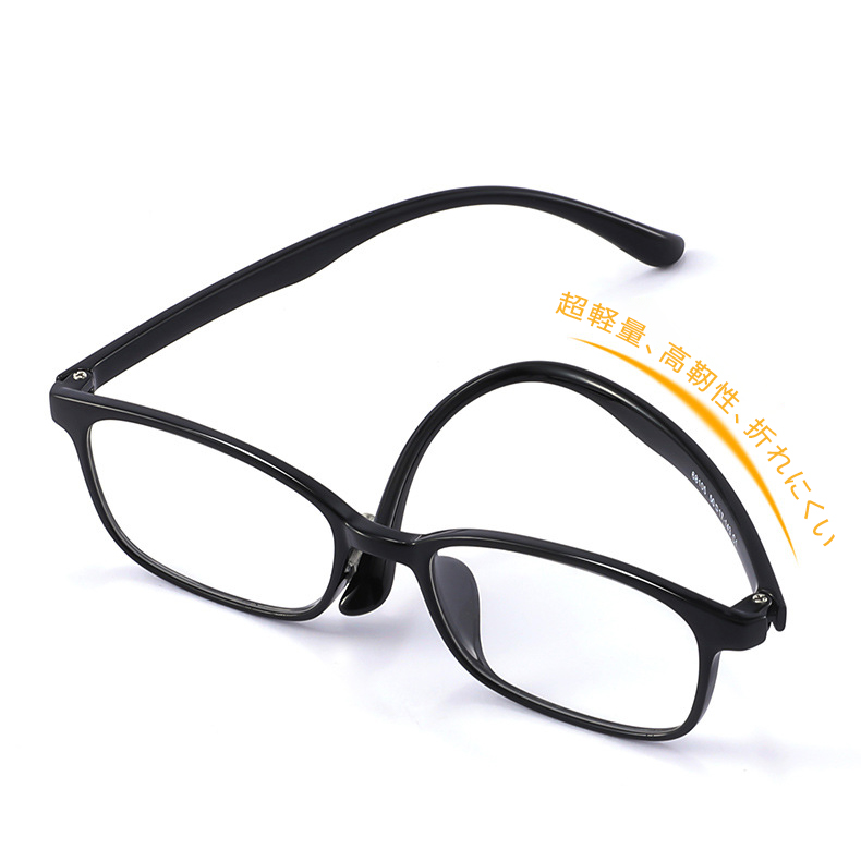 Eterlens | 9g 男女兼用高透明度ブルライトカット老眼鏡