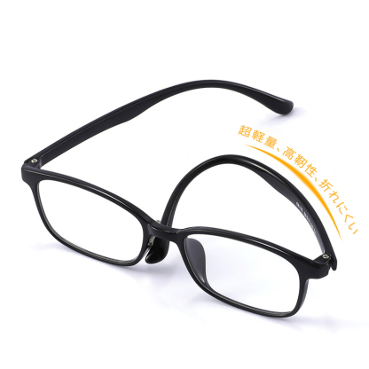 Eterlens | 9g 男女兼用高透明度ブルライトカット老眼鏡