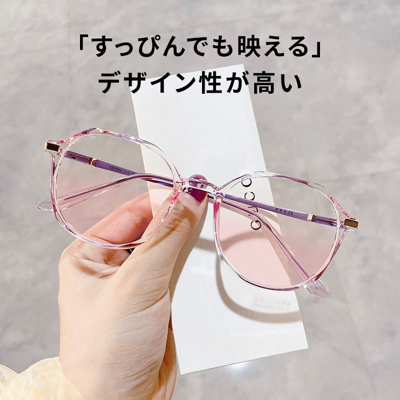 Eterlens｜11g 細リムクラウンパント型チークメガネ｜すっぴんでも映える