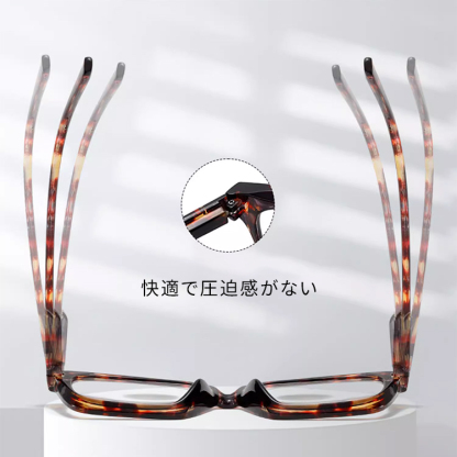 Eterlens 知性の窓  | ブルーライトカット老眼鏡ビッグフレームウェリントン型-White tortoise shell