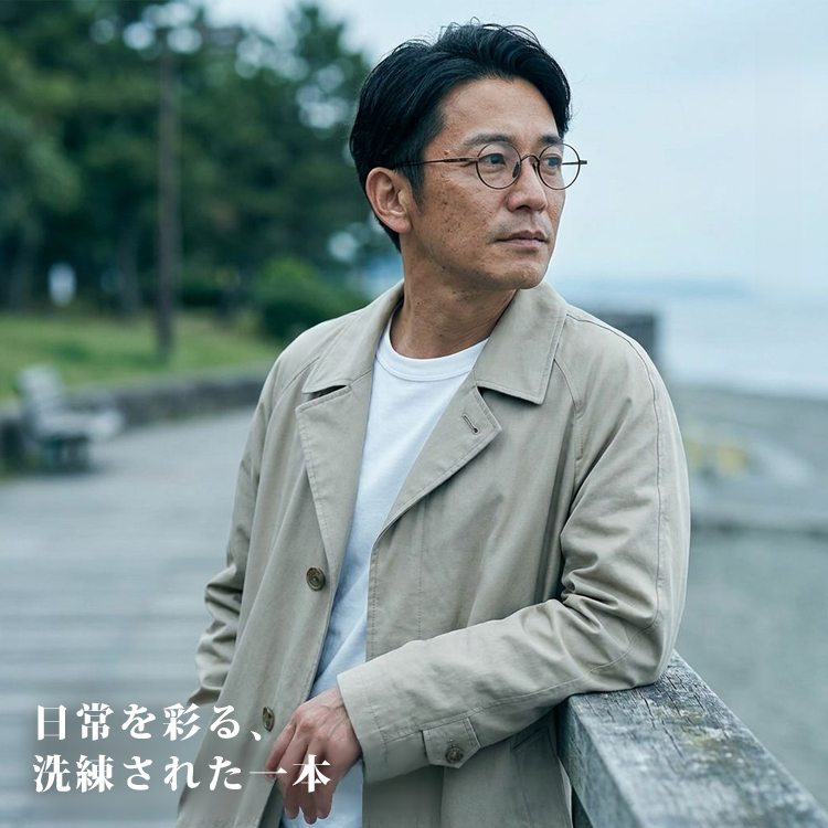 Eterlens万年亀完成品--老眼・調光