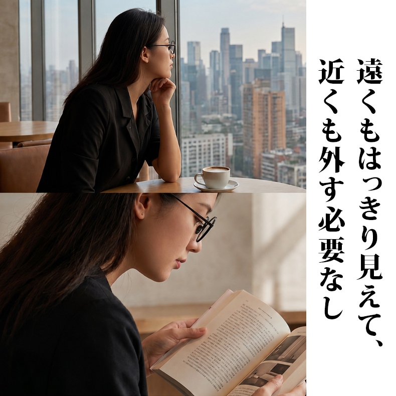 [ブラック]Eterlens KL 時の円環コレクション『刻』｜8.8g 超軽量のチタン製レトロラウンドメガネ｜度付き可能｜匠の技が光る一本