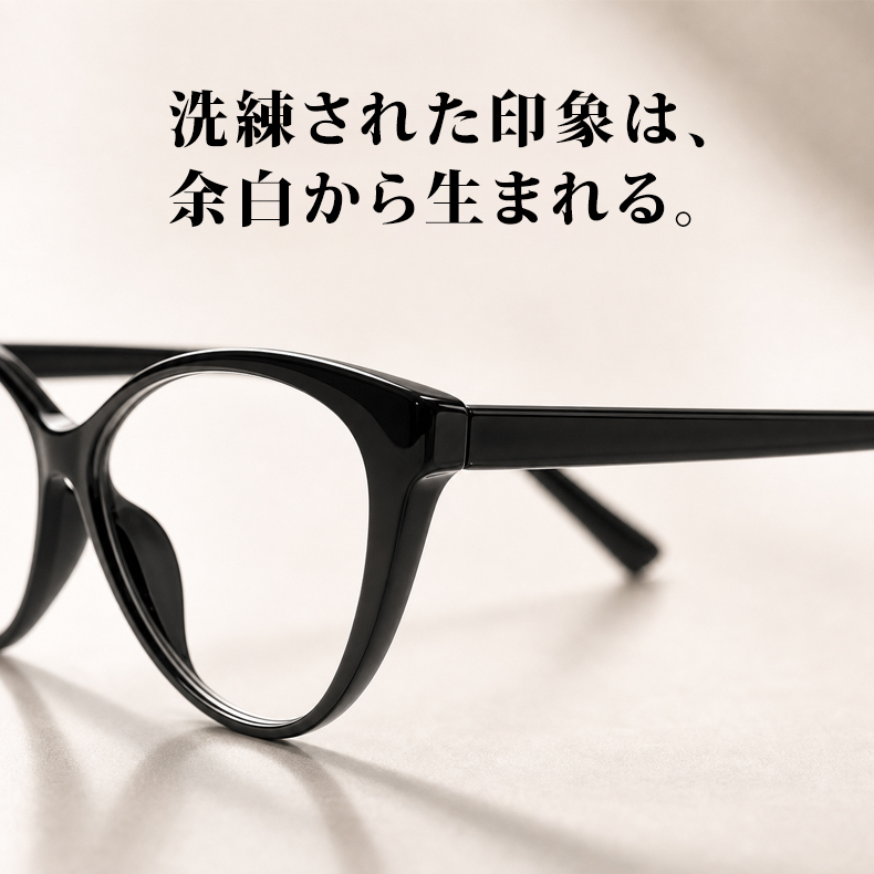 【TR軽量・調光変色】 Eterlens｜欧米風ビッグフレームキャットアイ ブルーライトカットメガネ｜軽やかなTR素材 長時間でも鼻に負担がかかりにくい｜自動調光で1本2役｜ビッグフレームですっきり見え・すっきり見え 商品画像 6