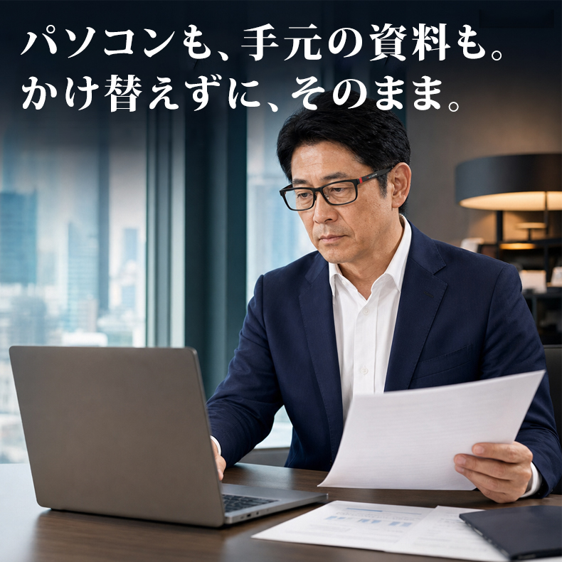 【小顔効果・上質感漂う】Eterlens オーダーメイド スクエアメガネ｜TR素材・軽量フルリム｜働く日常にも馴染む・ユニセックス