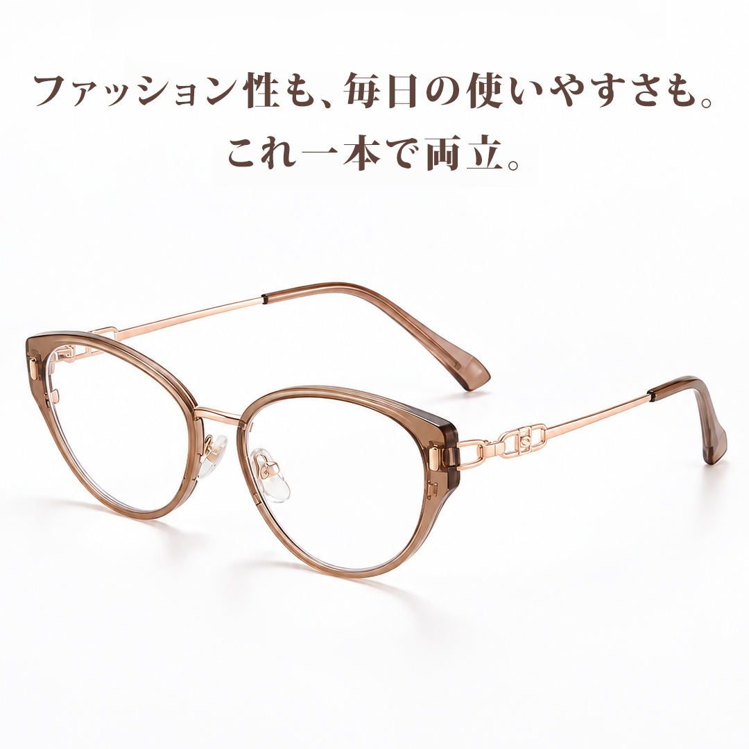 【小顔効果・高級感溢れる】Eterlens フォックス型メガネ | 14.4g超軽量TR+合金フレーム | 度付き対応・ブルーライトカット・レディース