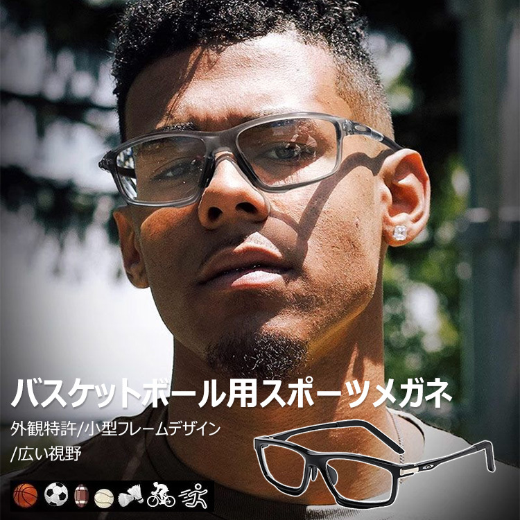 Eterlens 調光機能付き滑り止め多焦点老眼鏡-Eterlens