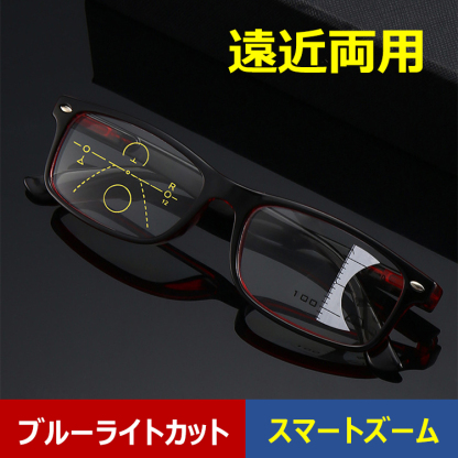 Eterlens フルリム累進多焦点ブルーライトカット老眼鏡