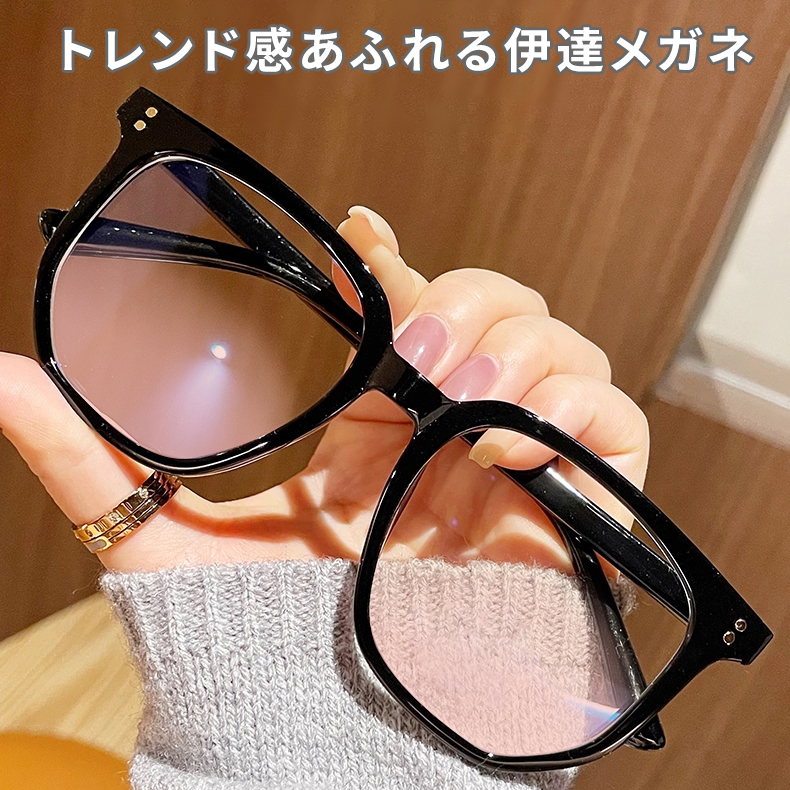 Eterlens｜15.5g ビッグフレームのチークメガネ｜小顔効果