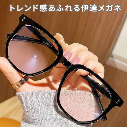 Eterlens｜15.5g ビッグフレームのチークメガネ｜小顔効果