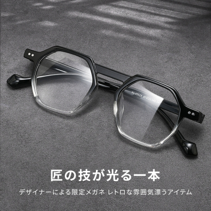 Eterlens｜15.5g 派手な多角形超軽量メガネ｜個性的でファッショナブル