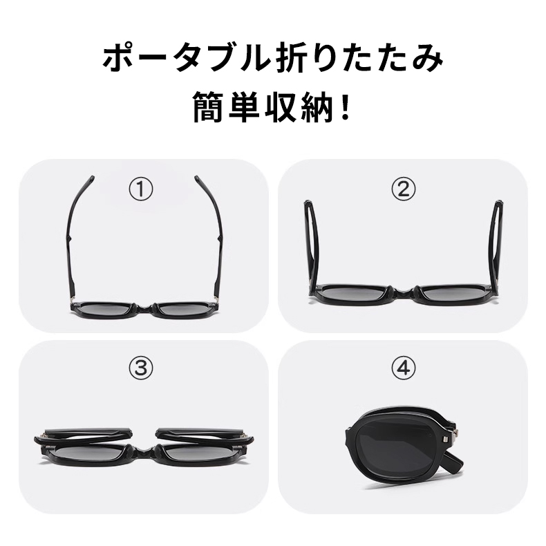 欧米風オーバル型｜折りたたみ式 ブルーライトカット｜ファッション老眼鏡 | Round FoldLite - 商品画像 10/15