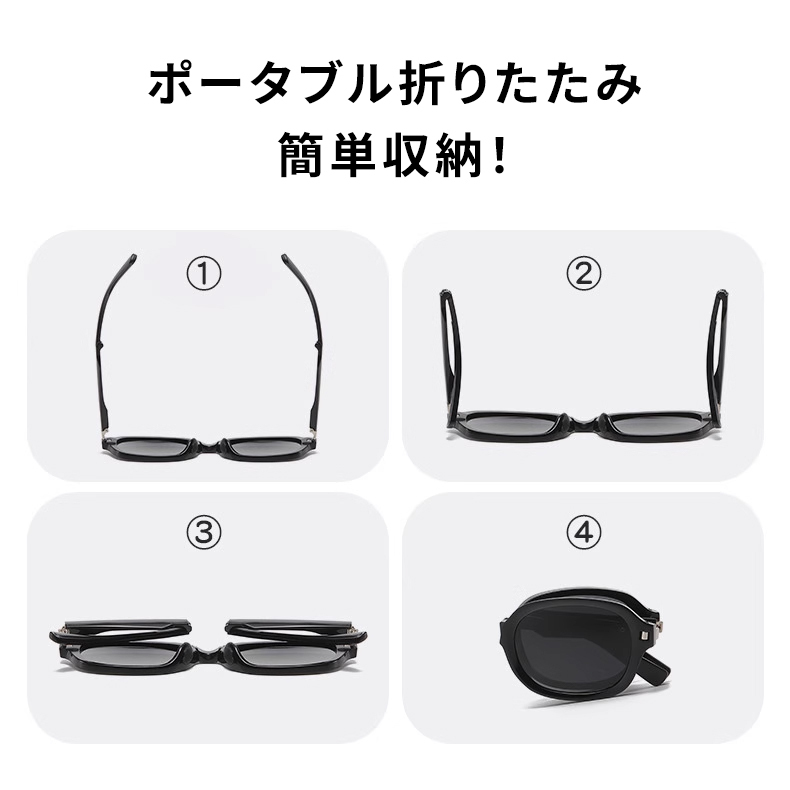 Eterlens｜欧米風オーバル型｜折りたたみ式 ブルーライトカット｜ファッション老眼鏡