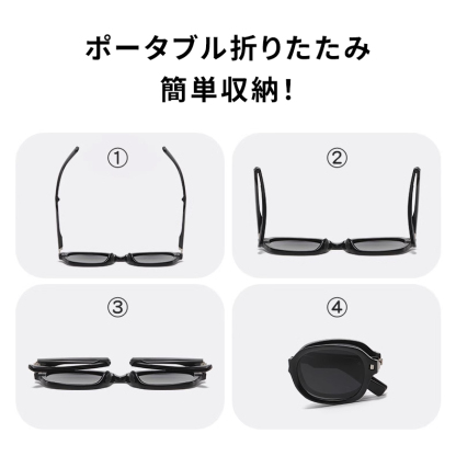 Eterlens｜欧米風オーバル型｜折りたたみ式 ブルーライトカット｜ファッション老眼鏡