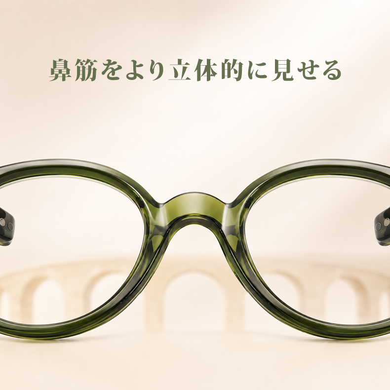 Eterlens「彩（いろどり）」— 知性を彩る、お顔を明るく見せる透き通るようなカラー。老眼鏡に見えない、洗練されたデザイン|TR軽量レトロ眼鏡|