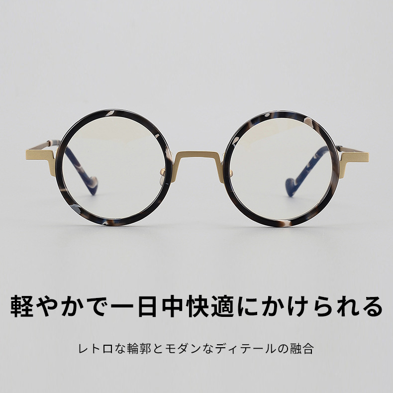 Eterlens｜おしゃれでヒップホップ風チタンアセテート製メガネ｜ユニークでトレンド感漂う｜オーダーメイド