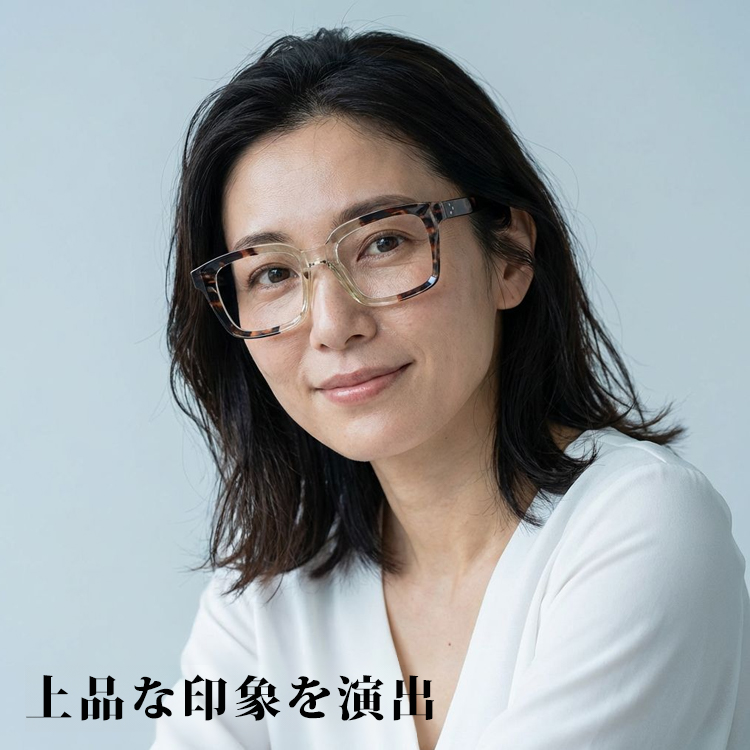 【トレンド感満載・小顔効果】Eterlens 老眼鏡 おしゃれ スクエアメガネ | TR超軽量フレーム | ブルーライトカット・個性的ファッション