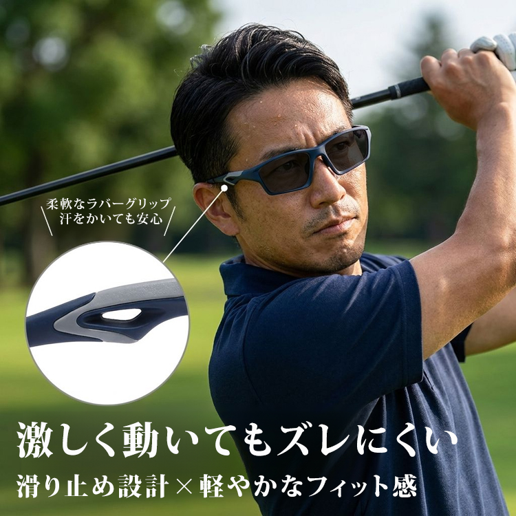 【全方位カスタムフィット】Eterlens 高機能アイウェア【モジュラス】| あなたの顔に完璧に適合するシステム | 遠近・調光レンズ搭載 | TR90超軽量ブルーライトカットスポーツリーディンググラス