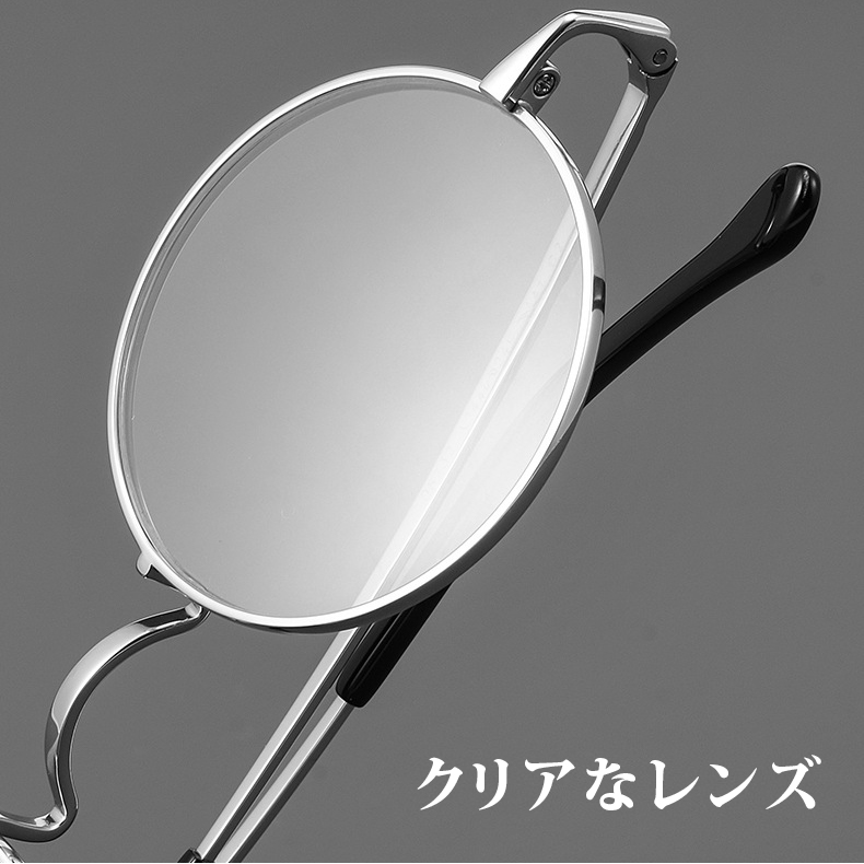 【7g超軽量・鼻パッドなし】｜Eterlens 時の円環コレクション｜チタン製一山タイプ丸メガネ｜化粧崩れ防止・度付き対応・金属アレルギーフリー