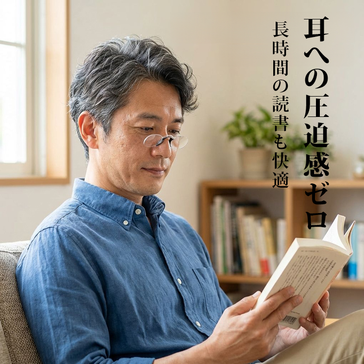 【財布に収まる・テンプルなし】Eterlens  ノーズクリップ リーディングミラー｜超軽量シリコン素材｜持ち運び便利｜ユニセックス