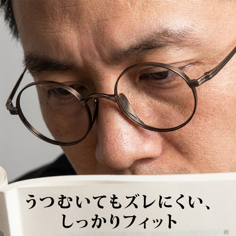 Eterlens KL 時の円環コレクション『刻』｜8.8g 超軽量のチタン製レトロラウンドメガネ｜度付き可能｜匠の技が光る一本 商品画像 7